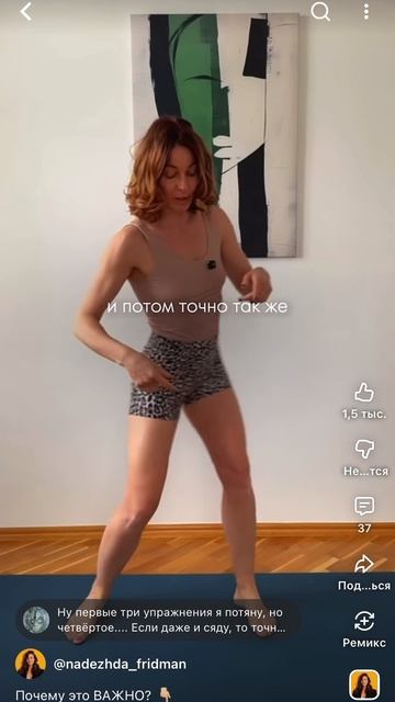 Пока наливаем чай