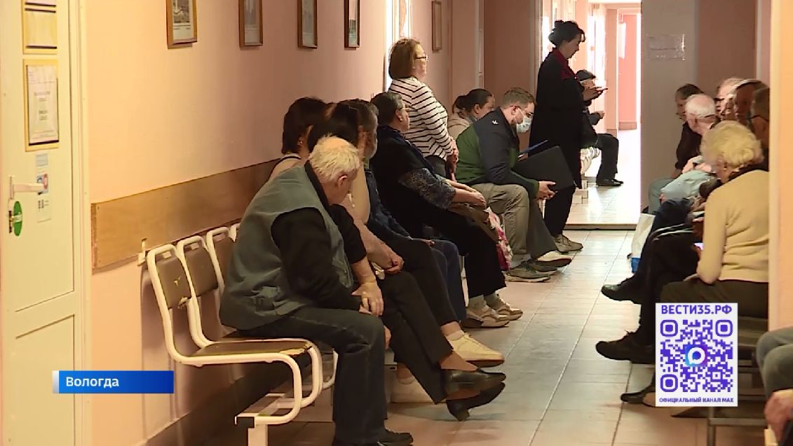 Около сотни вологжан прошли обследование у московских специалистов сердечно-сосудистого центра