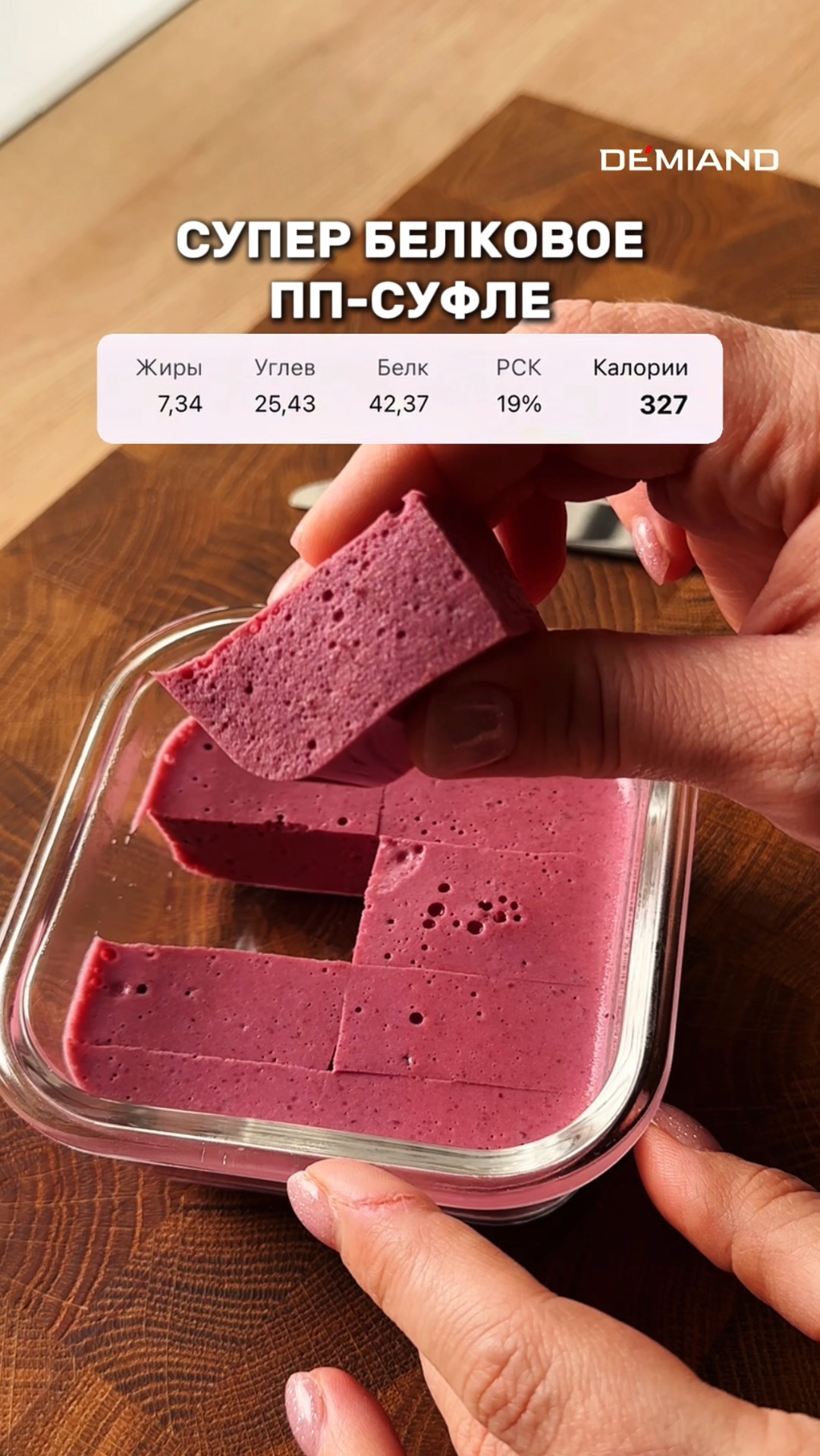 9a72732fed064f489e87a1a57dc0596b