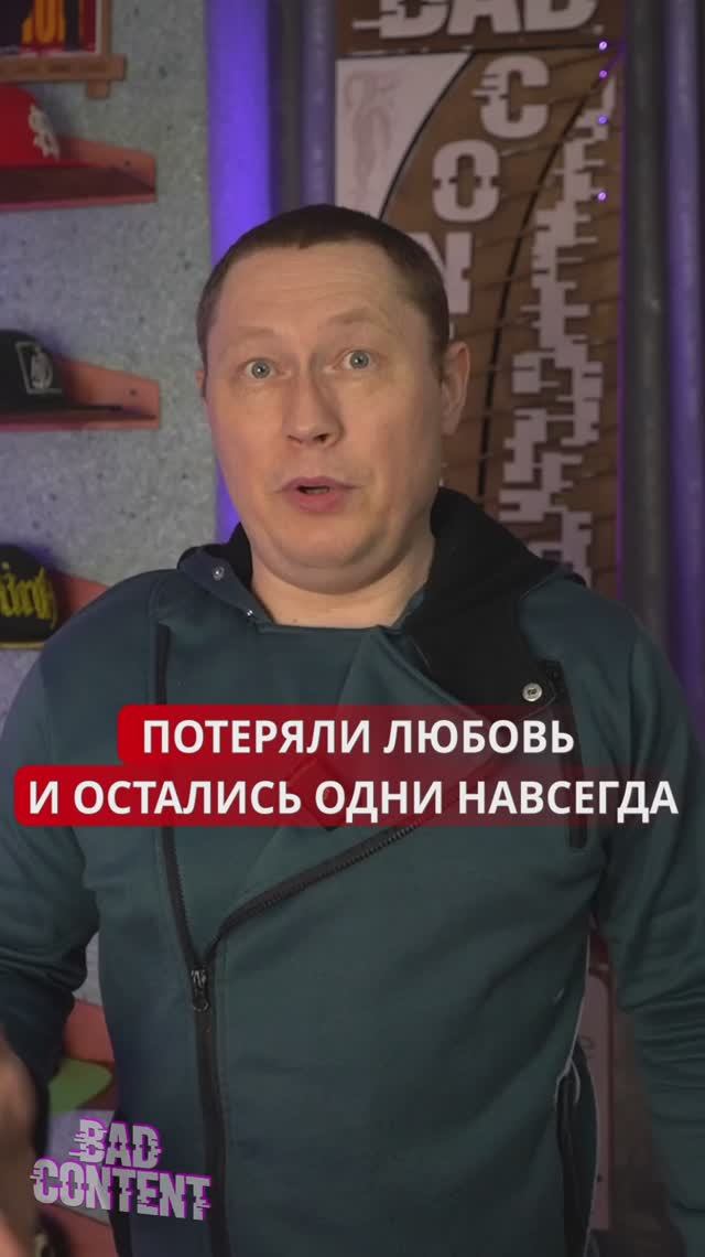 Почему эти актеры, остаются холостяками после смерти жены