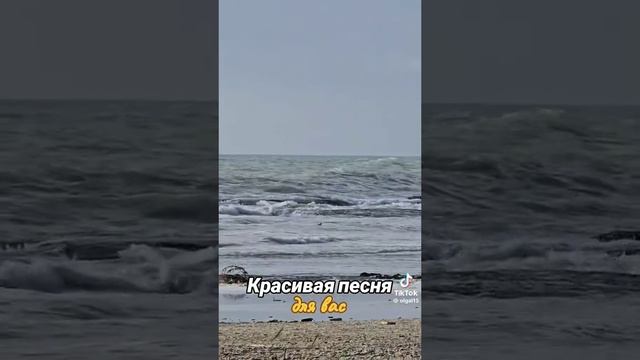 Ты опора Моя.