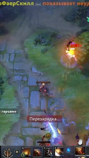 ПОСЛЕДНИЙ ПОЦЕЛУЙ СНАЙПЕР DOTA 2 | СТАНОВЛЮСЬ ПОПУЛЯРНЫМ СТРИМЕРОМ | ДЕНЬ 36