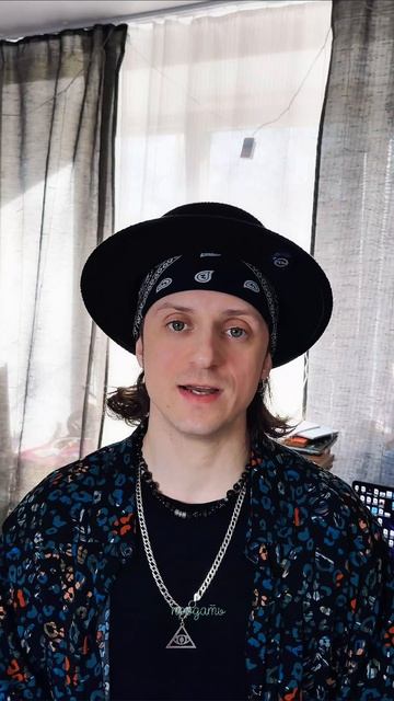 Бусы для штанов, тренд этого лета ☀️