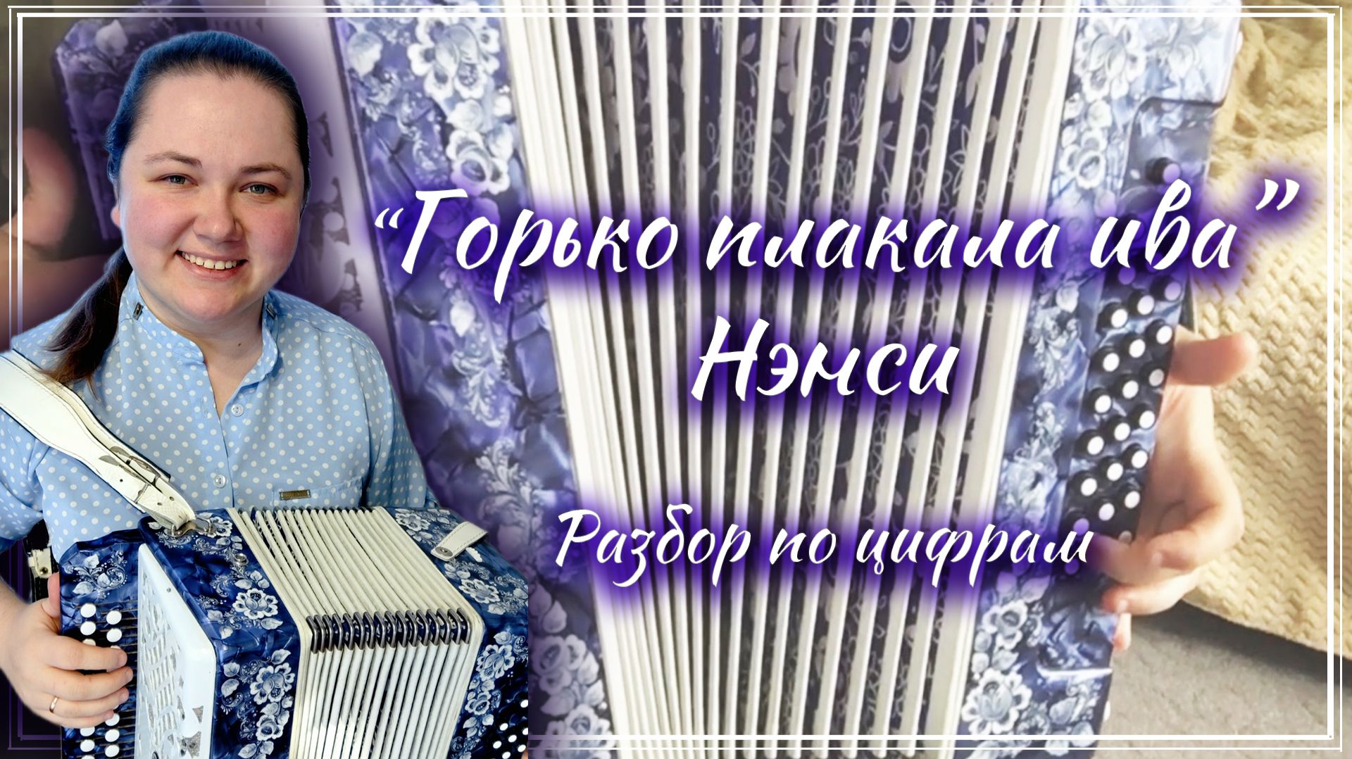 48b6b4638b81d2c279eb6f3e58f3822f