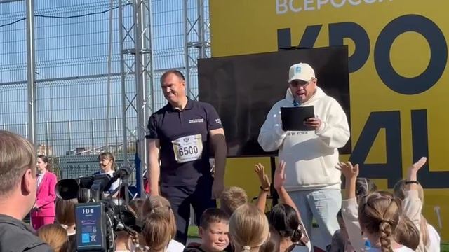 Кросс наций 2025 в Тобольске / маоу сош 2 Тобольск