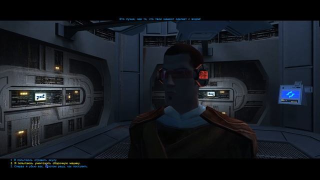Прохождение Star Wars  Knights Of The Old Republic без комментариев часть 15