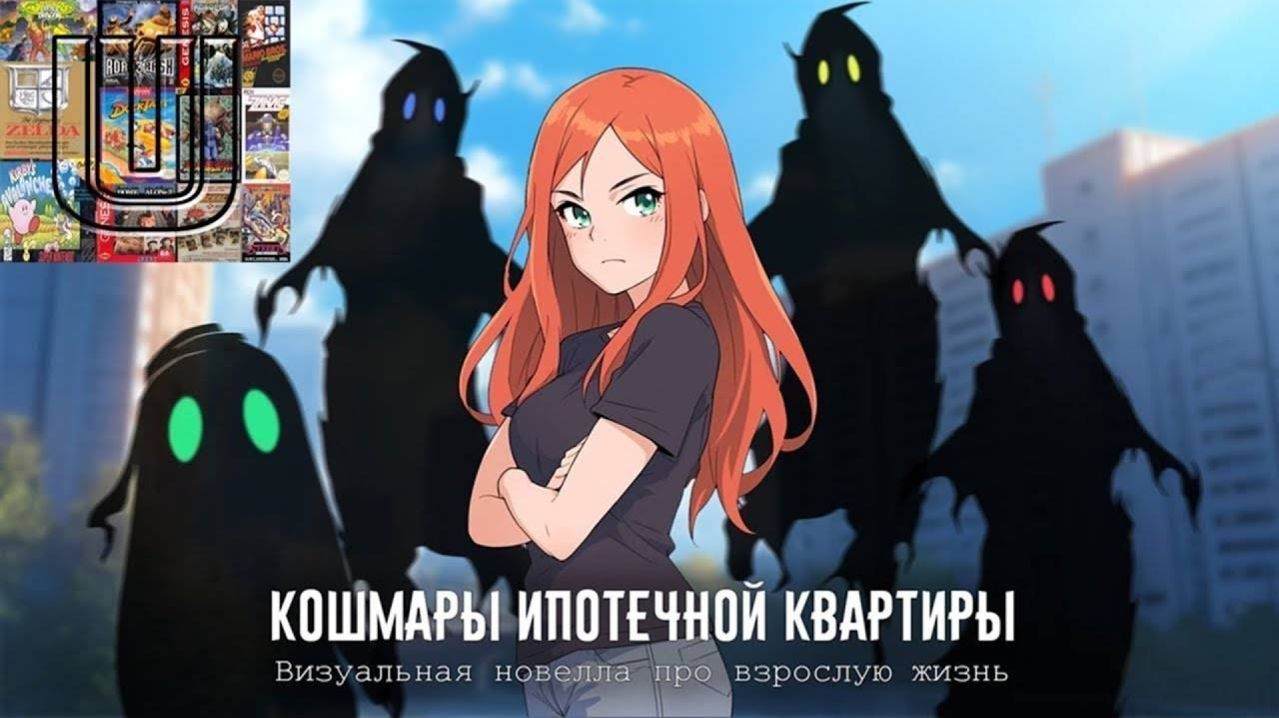 Кошмары ипотечной квартиры►НЕ СТРАШНО😱😱😱