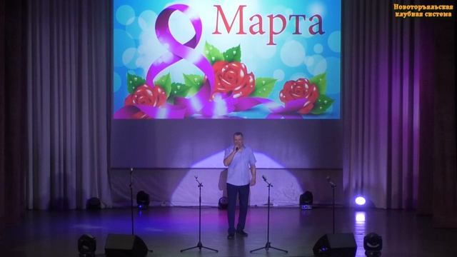 Песня «Белые тюльпаны», В. Мосунов