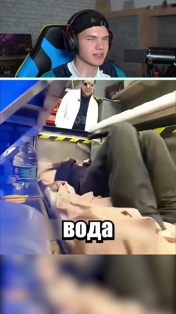 Кровать Которая Спасет Вашу Жизнь! 🛏️💀 #shorts #шортс #интересно #факты