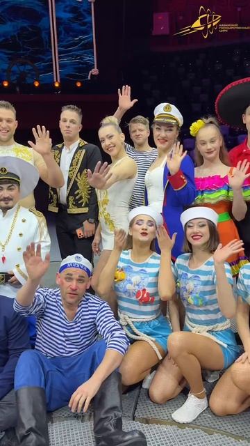 С окончанием, «Маршрут построен»!