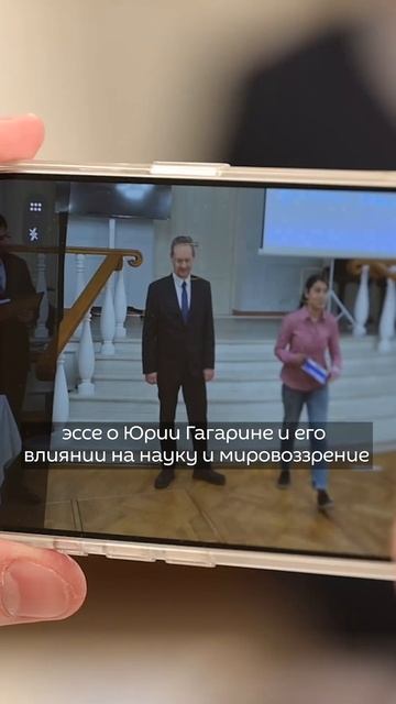 В Тбилиси наградили победителей конкурса, посвященного Юрию Гагарину