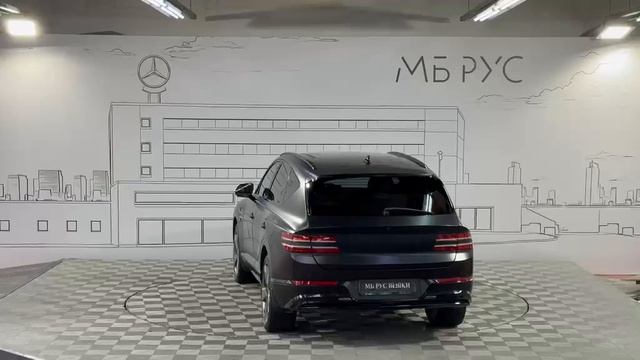 Genesis GV80 | МБ РУС Вешки