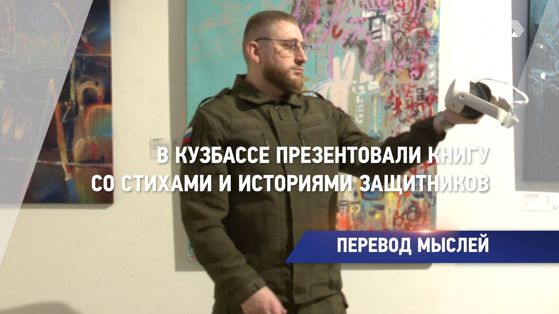 171ad1a713a04fbf46a2c19d4367ce9c