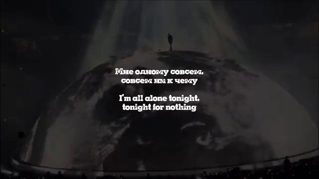 Что если бы Kanye West спел  Седая ночь (Silver Night)  AI Cover