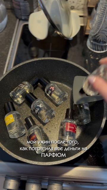 вб #518863271
озон #1850326117 #рек