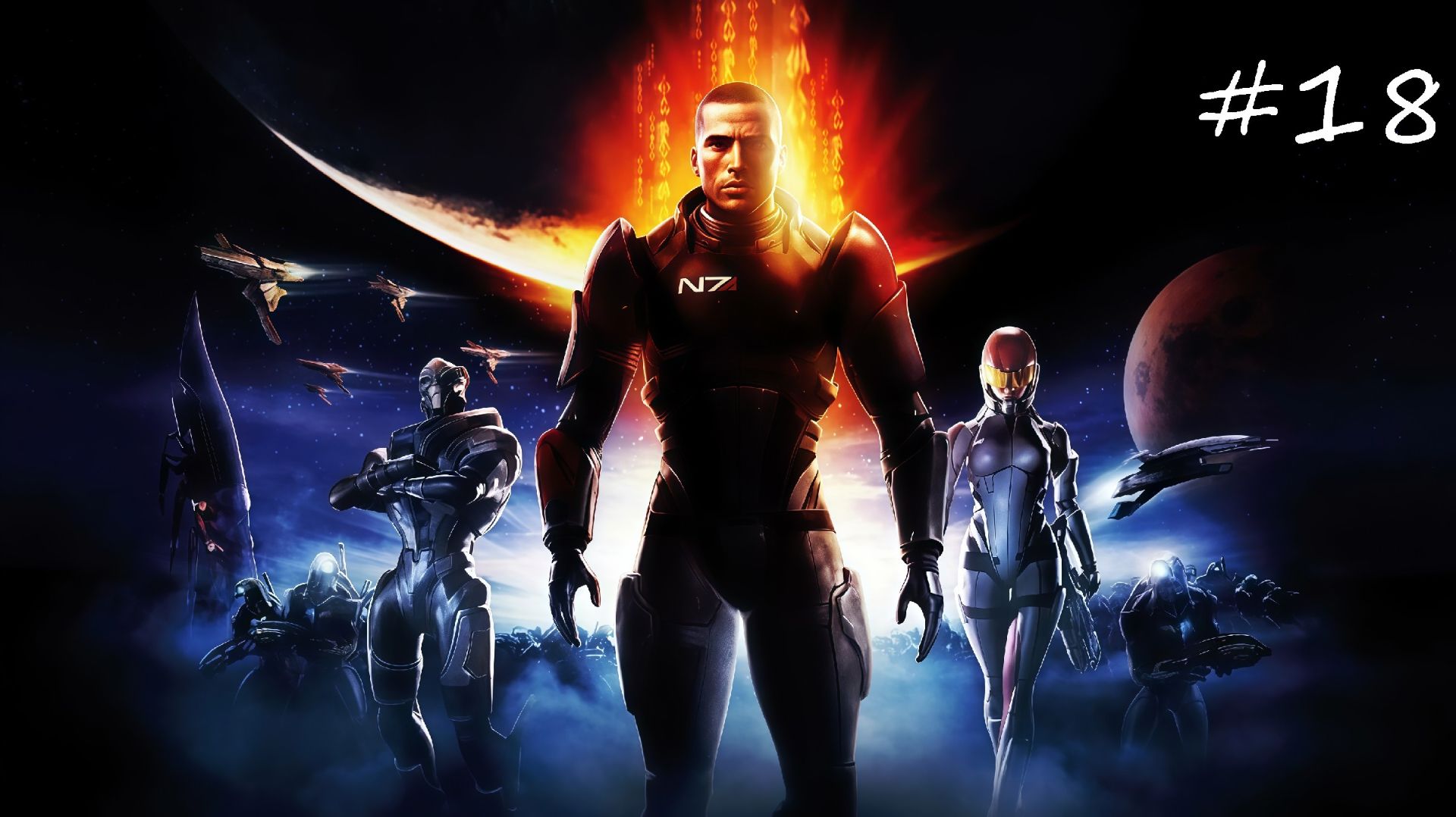 MASS EFFECT ➤ Часть 18 ➤ Обратный отсчёт «Властелин». Финал. ➤