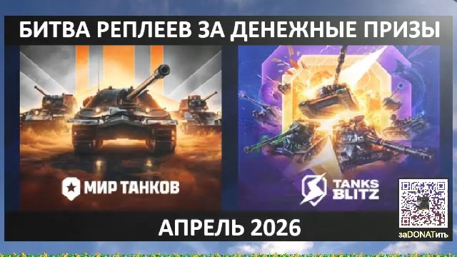 #МЕГАЛУДКА 6.0! Открываем 500 Просто #Космос! #Битва #реплеев за 4 #приза по 300руб | Стрим вечером