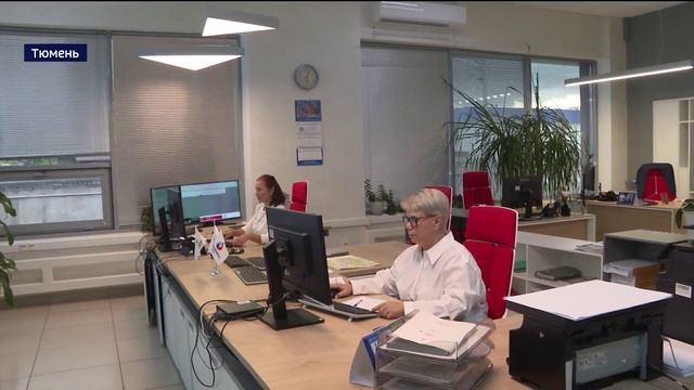 Тюменцев предупредили о новой схеме мошенничества с 