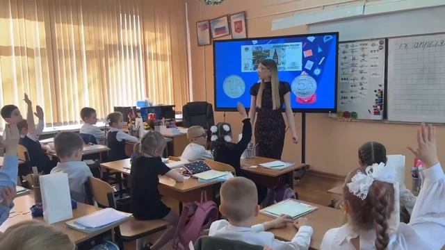 Фрагмент урока. Конкурс «Лучший учитель-предметник и учитель начальных классов»