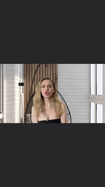 я буду умничкой