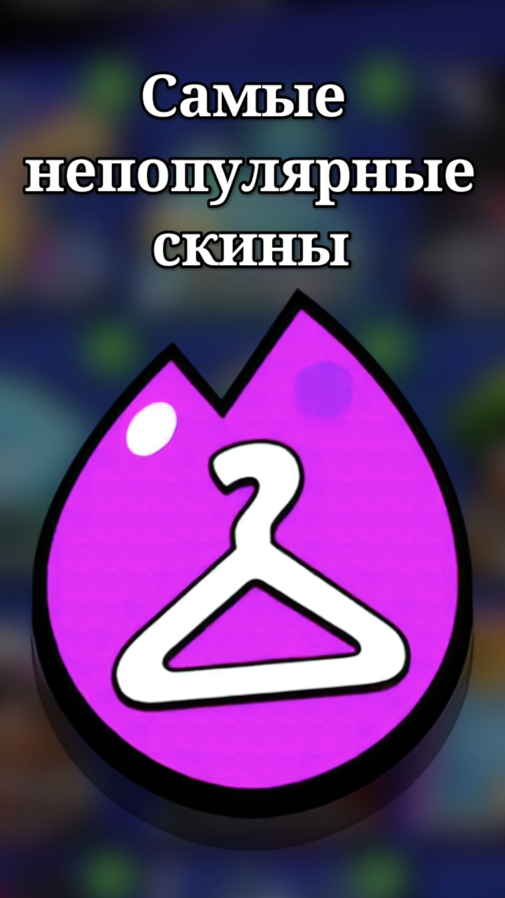 6101967e2e69eac71cbecde1784a6564