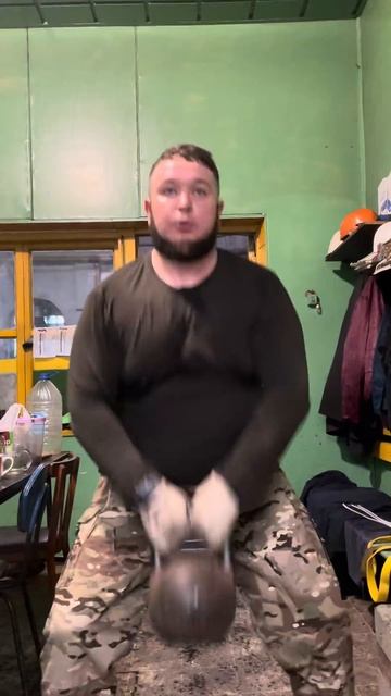 Из скуфа в Титаны. День 5. 1-я тренировка