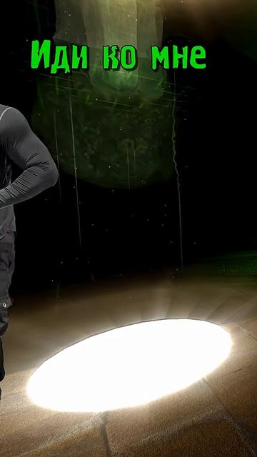 У всех был ЭТОТ финал