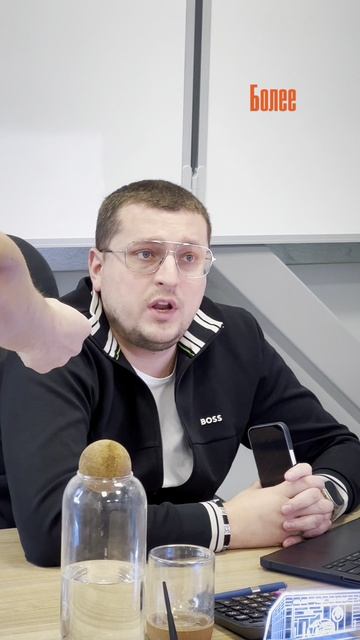 узнаем как дела у ген. директора