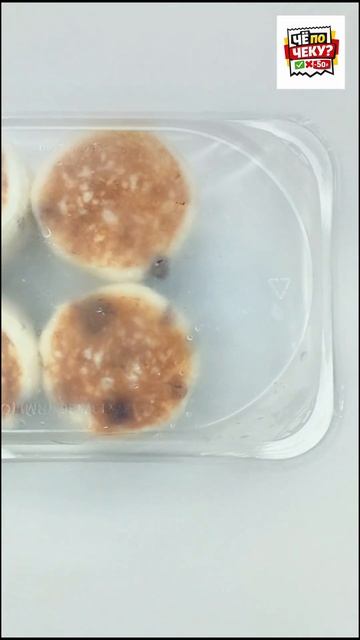 Меня ОБМАНУЛИ в Чижике?  @chepocheku #чёпочеку