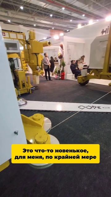 Чудеса техники на выставке камня в Измире.