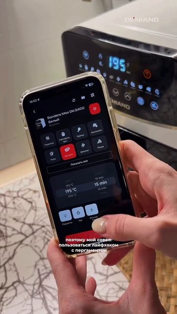 ❗️ЗАПОМНИ И НИКОГДА НЕ ДЕЛАЙ ТАК❗️