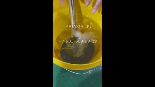 171801121487d25917c744e538e32d79