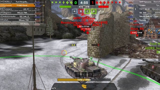 Бой на мастера Т110Е3 сенса