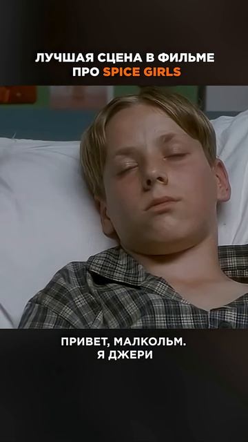 Это ЛУЧШЕЕ видео с Викторией БЕКХЭМ