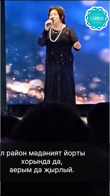 «Балачагым хыялы тормышка ашты, дип уйлыйм», – ди Марселия Гәрәева.