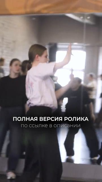 Clip By @yaroslavl.bloger