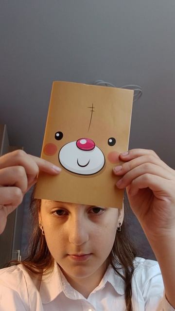 ЧТО ПОДАРИЛИ📦