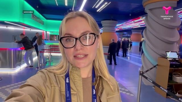 Финалистка премии 