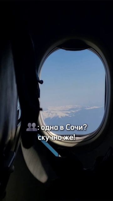 8 моих лайфхаков для экономии бюджета в любой поездке.