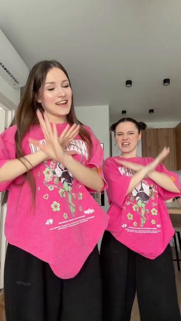 Тгк: АЛЁНЫЧ