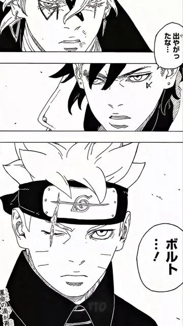 поддержи подпиской 🍜