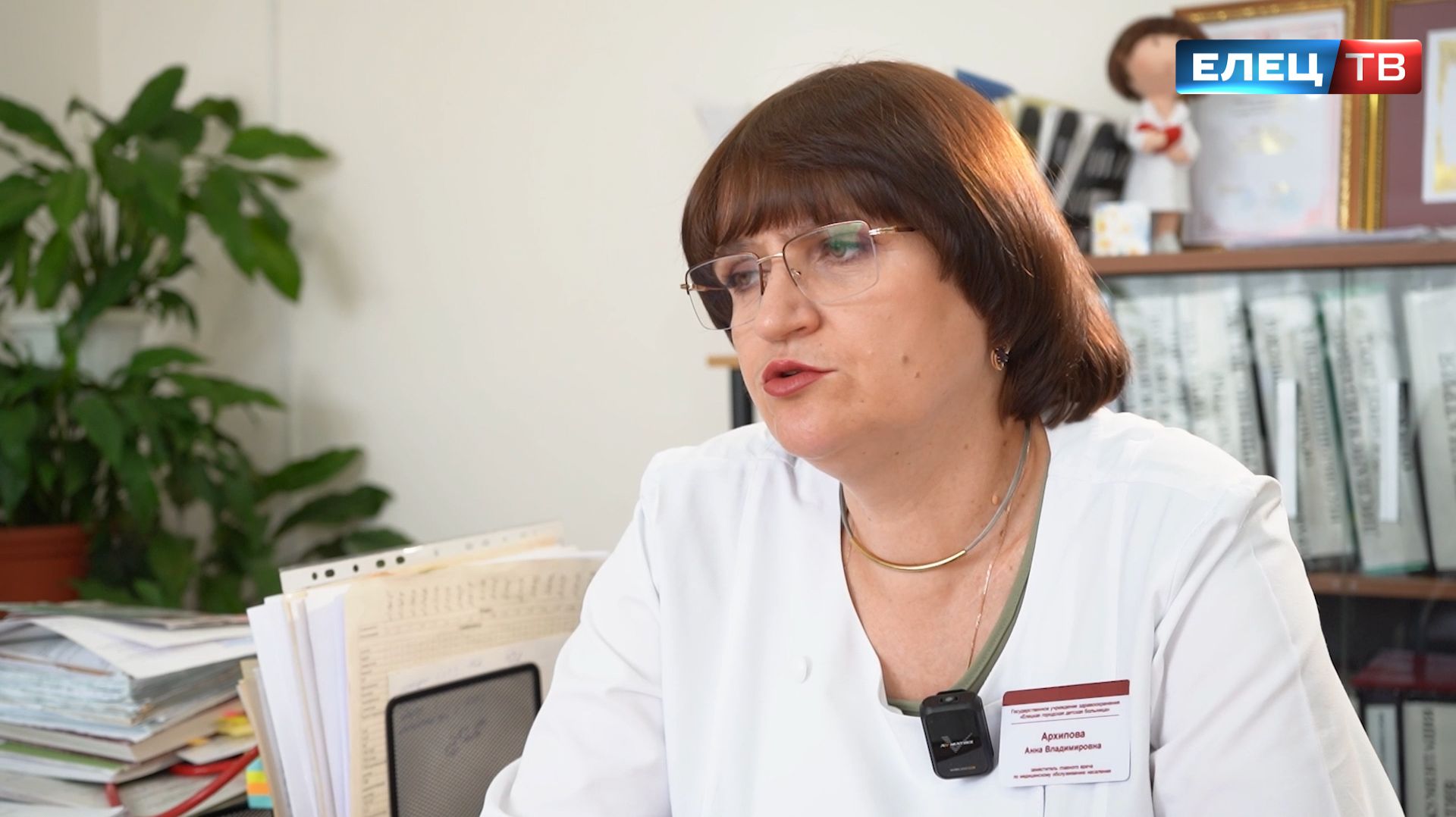 E44a4d812ab36456b9a2d165b4f8b2d5