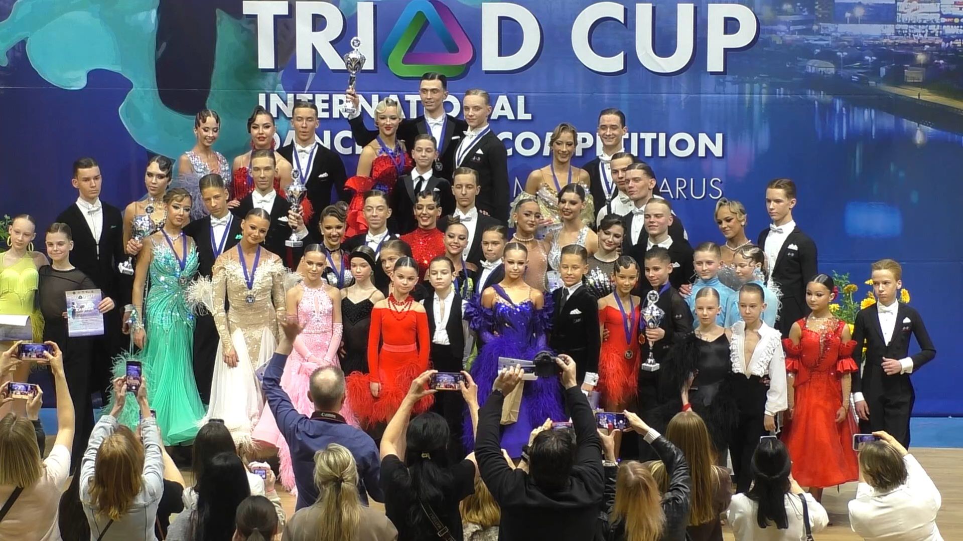 Triad Cup 2026 (19.04.2026, 3 отделение) / Международные соревнования по танцевальному спорту