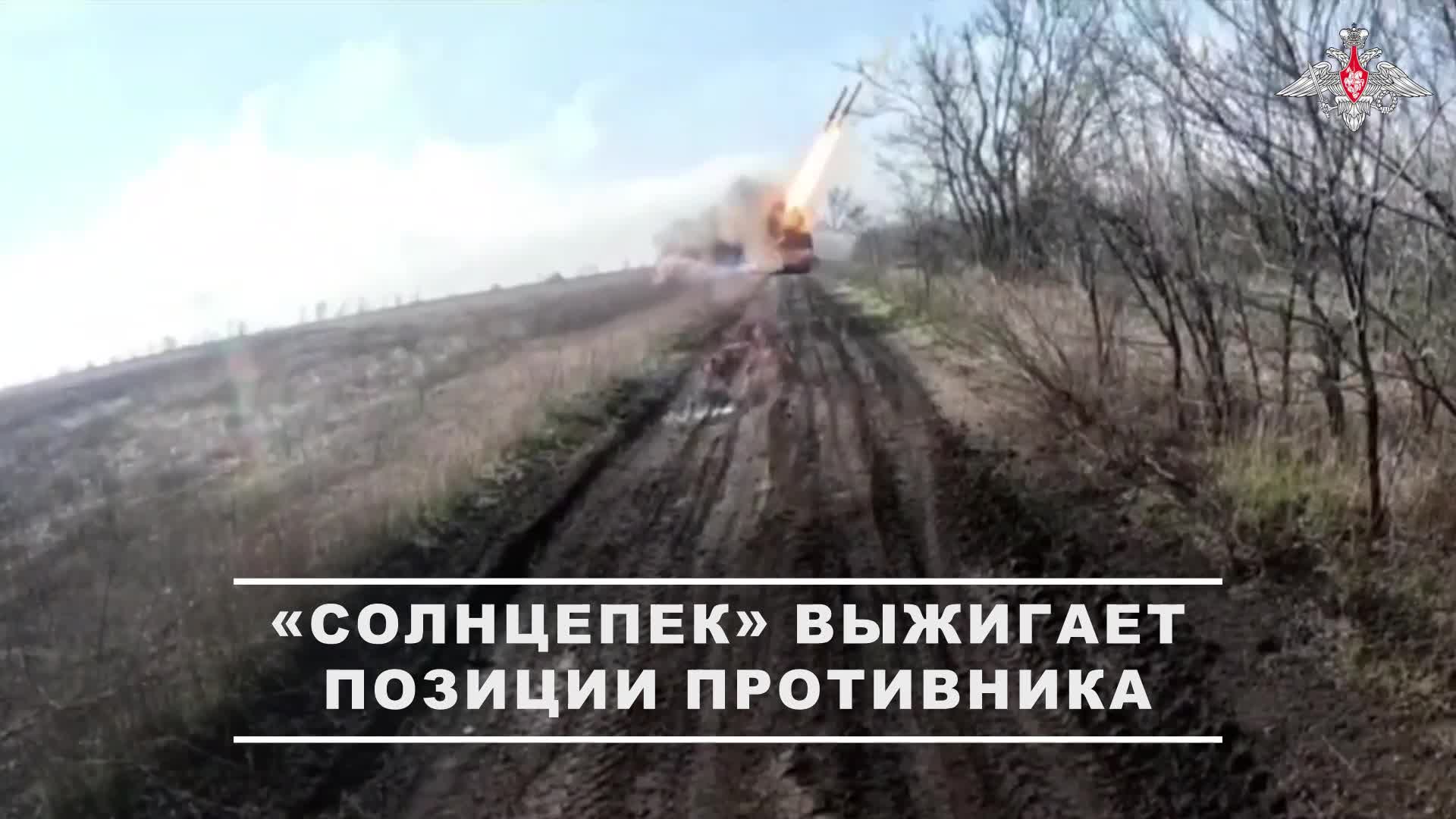 🔥 Разведка группировки «Восток» обнаружила в Запорожской области крупный опорный пункт ВСУ с под...