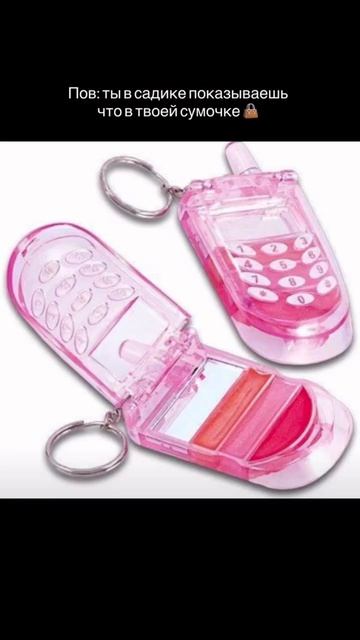 артикул в описании 👇🏻