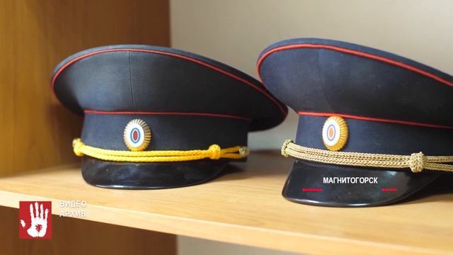 Житель Магнитогорска попал под статью по подозрению в мошенничестве с социальными выплатами