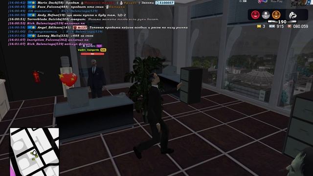 Bandicam 2026-04-20 15-58-46-606