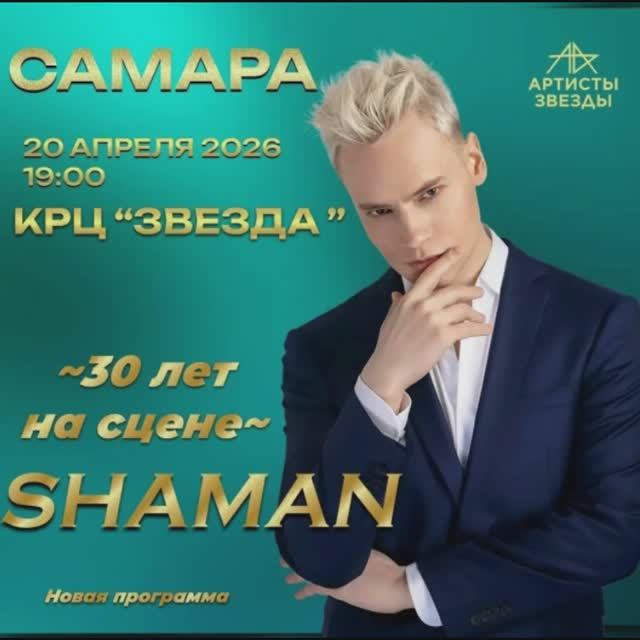 Читаю Ленту... С благодарностью всем за красоту......