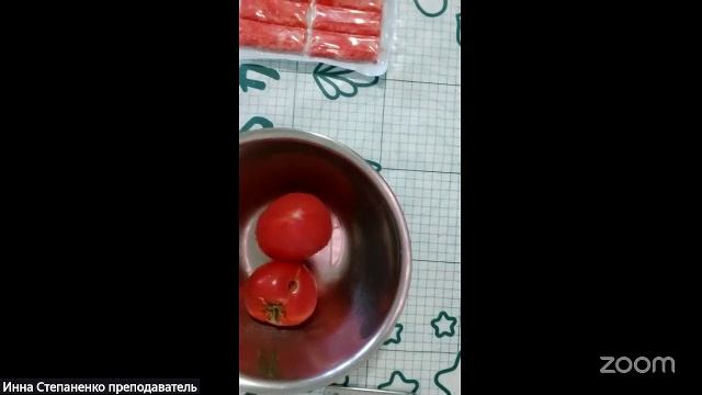 B3543ea57173b99841c92c50ad7fe676