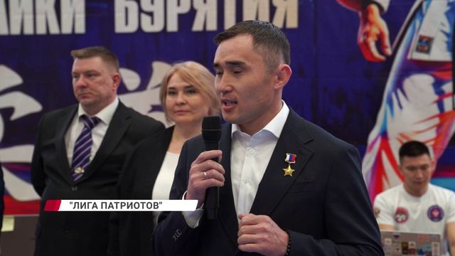 В Улан-Удэ прошли всероссийские соревнования по дзюдо «Лига Патриотов»